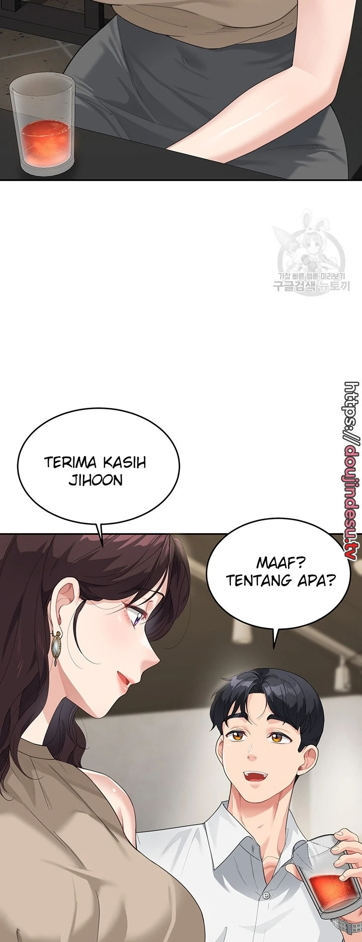 My Mom and Sister Chapter 08 - Page 46